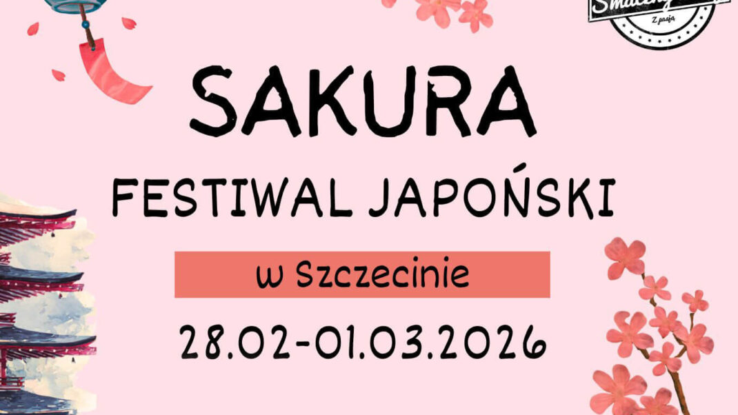 SAKURA