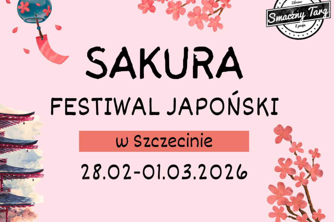 SAKURA
